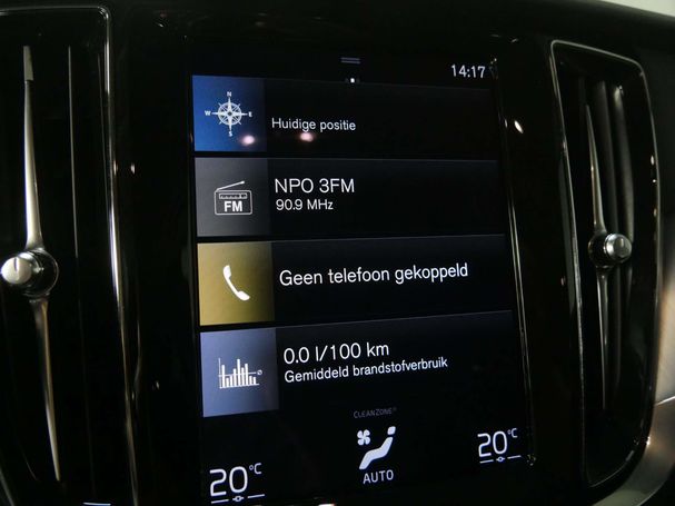 Volvo V60 B3 R 120 kW image number 35