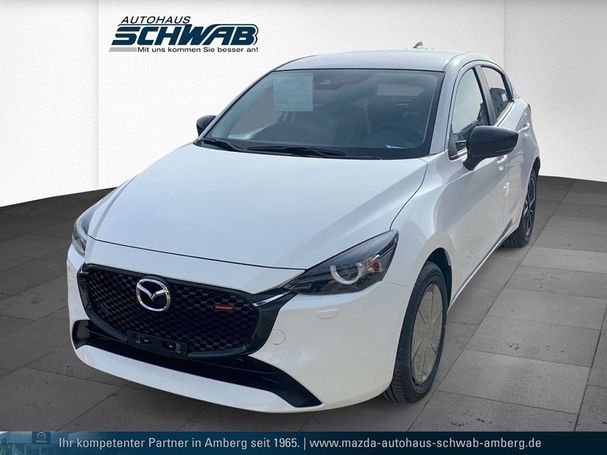 Mazda 2 90 66 kW image number 1