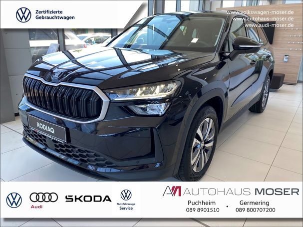 Skoda Kodiaq TSI DSG 110 kW image number 2