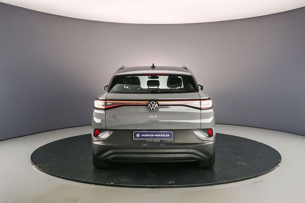 Volkswagen ID.4 128 kW image number 10