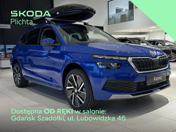 Skoda Kamiq 1.5 TSI DSG Style 110 kW image number 2