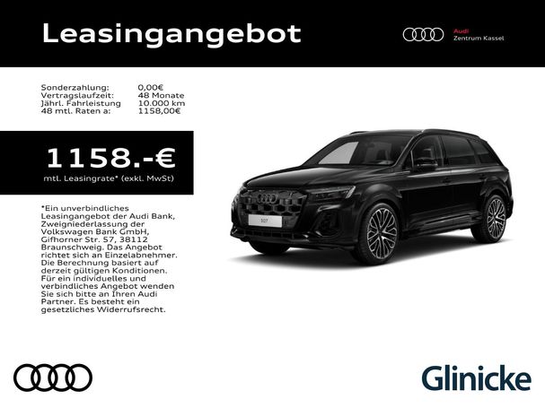 Audi SQ7 TFSI 373 kW image number 5