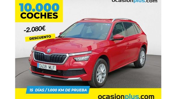 Skoda Kamiq 1.5 TSI Ambition 110 kW image number 1