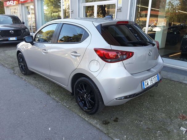 Mazda 2 SkyActiv-G 75 55 kW image number 12