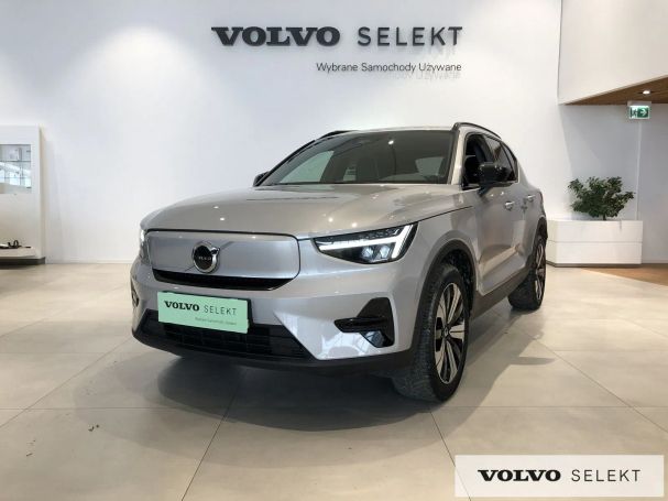 Volvo XC40 170 kW image number 1