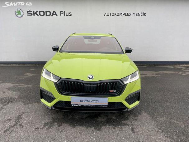 Skoda Octavia RS 2.0 180 kW image number 2