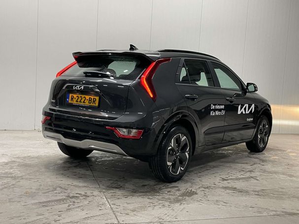 Kia Niro EV 64 kWh 150 kW image number 4