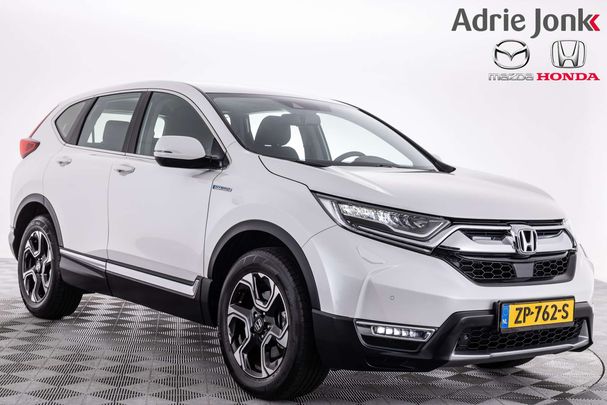 Honda CR-V 2.0 Elegance AWD 135 kW image number 2