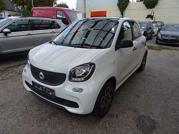 Smart ForFour 52 kW image number 4