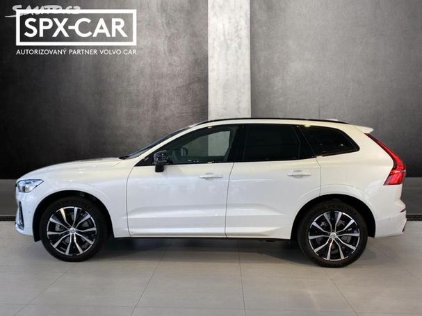 Volvo XC60 B4 AWD 145 kW image number 1