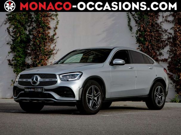 Mercedes-Benz GLC 300 d 4Matic 9G-Tronic Line 183 kW image number 1