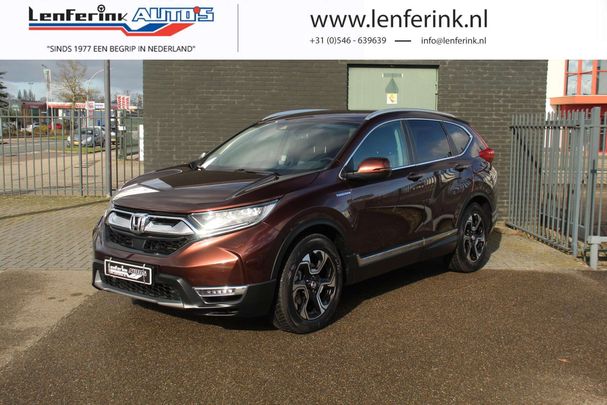 Honda CR-V 135 kW image number 2