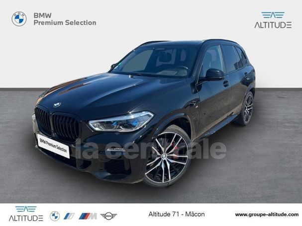 BMW X5 45e xDrive 290 kW image number 14