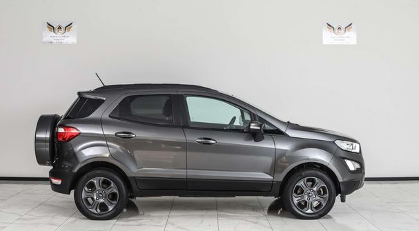 Ford EcoSport 1.0 EcoBoost TITANIUM 92 kW image number 8