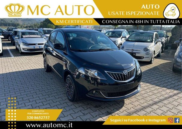 Lancia Ypsilon 51 kW image number 2