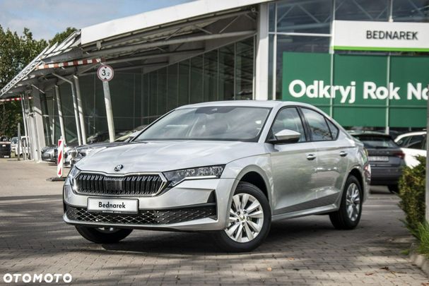 Skoda Octavia 110 kW image number 1