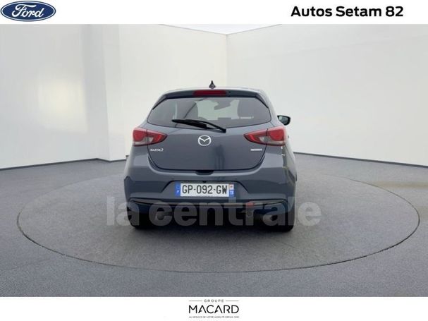 Mazda 2 90 66 kW image number 6