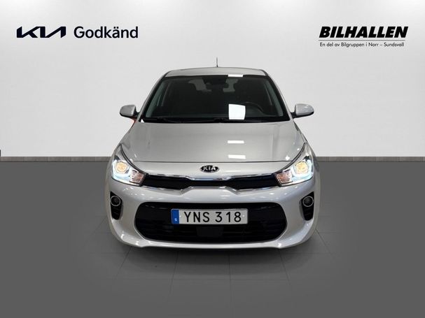 Kia Rio 1.2 63 kW image number 3