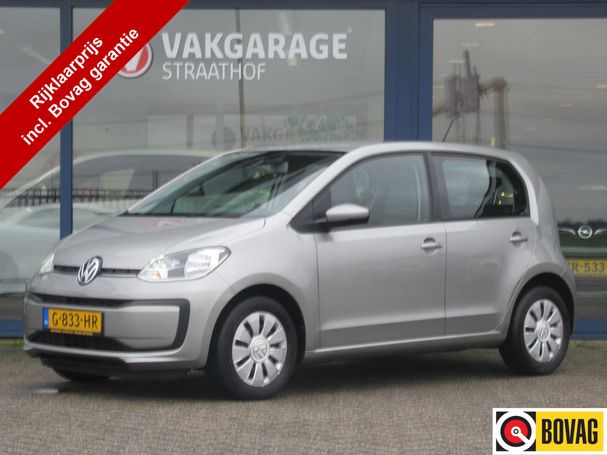 Volkswagen up! 44 kW image number 1