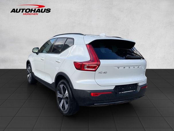 Volvo XC40 Ultimate 192 kW image number 5