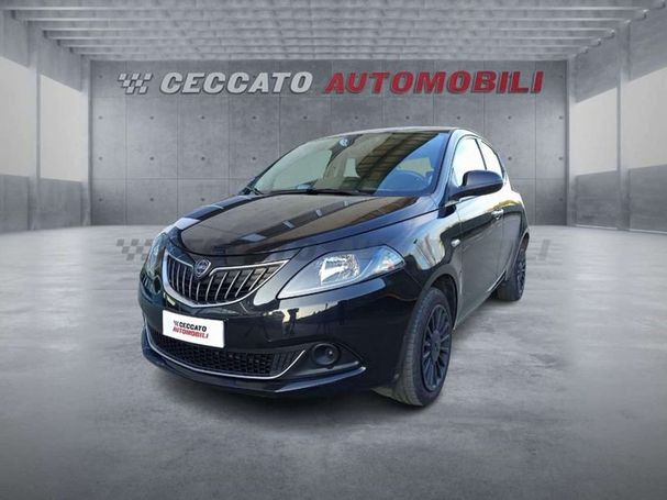 Lancia Ypsilon 51 kW image number 1