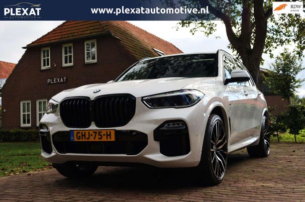 BMW X5 45e xDrive 290 kW image number 1