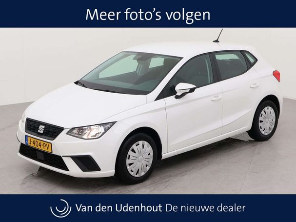 Seat Ibiza 1.0 TSI Style 70 kW image number 1