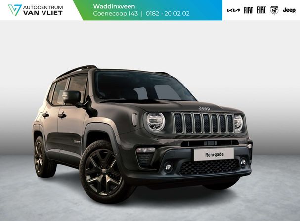 Jeep Renegade 1.5 e-Hybrid 95 kW image number 1