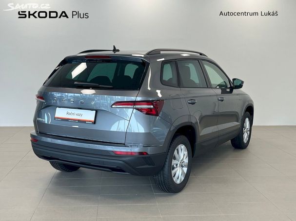 Skoda Karoq 1.5 110 kW image number 3