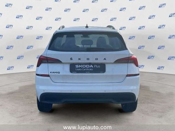 Skoda Kamiq 1.0 TSI 81 kW image number 8