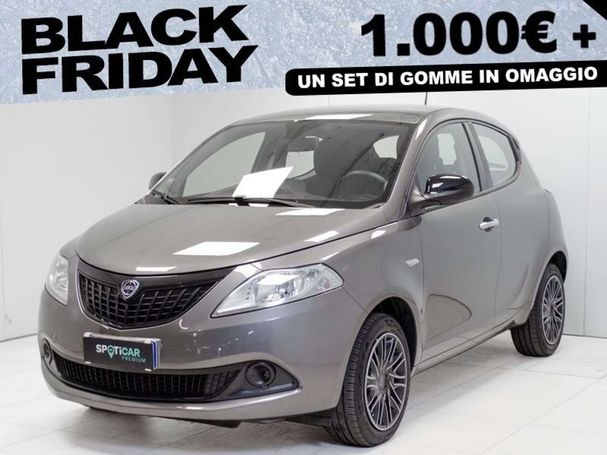 Lancia Ypsilon 51 kW image number 1