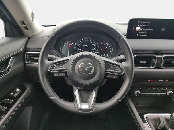 Mazda CX-5 135 kW image number 10