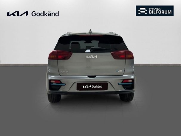 Kia Niro e 150 kW image number 4