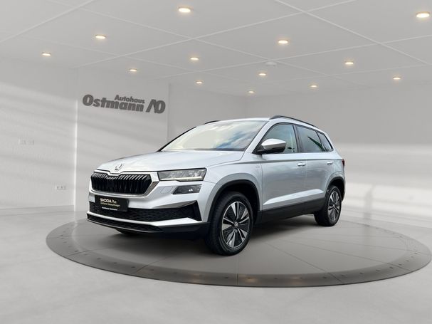 Skoda Karoq DSG 110 kW image number 1