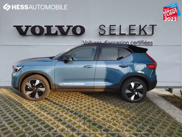 Volvo XC40 Recharge Extended Range Ultimate 188 kW image number 2