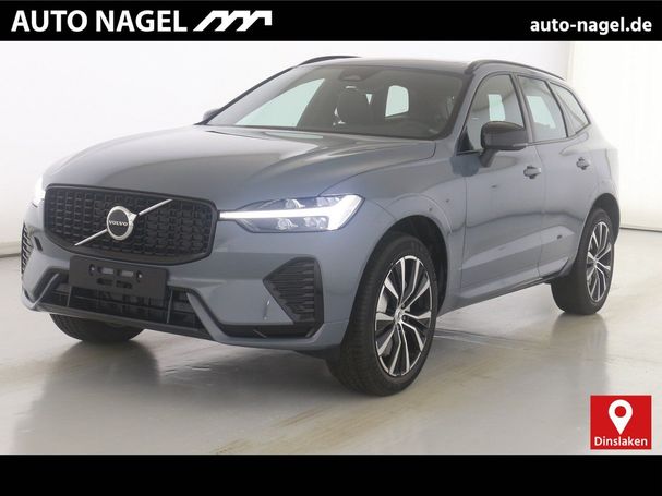 Volvo XC60 B4 Plus Dark 145 kW image number 1