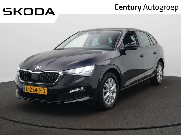 Skoda Scala 1.0 TSI Style 81 kW image number 1