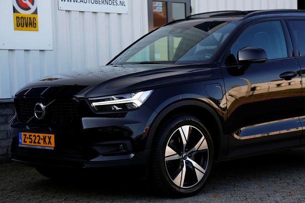 Volvo XC40 T5 Recharge 193 kW image number 44