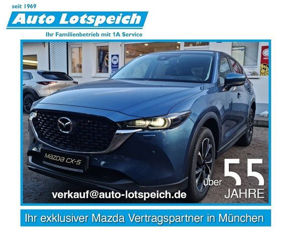 Mazda CX-5 194 143 kW image number 1