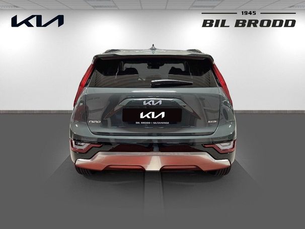 Kia Niro 136 kW image number 5