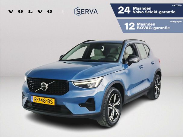 Volvo XC40 T2 Plus Dark 95 kW image number 1