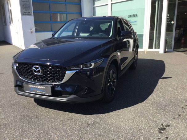 Mazda CX-5 150 110 kW image number 1