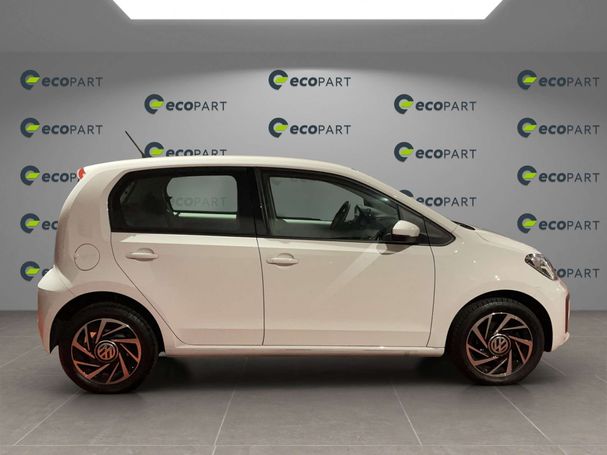 Volkswagen up! 44 kW image number 8