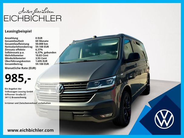 Volkswagen T6 California Ocean 150 kW image number 2