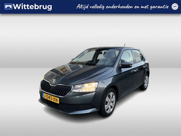 Skoda Fabia 1.0 TSI Active 70 kW image number 1