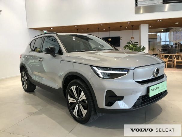 Volvo XC40 170 kW image number 2