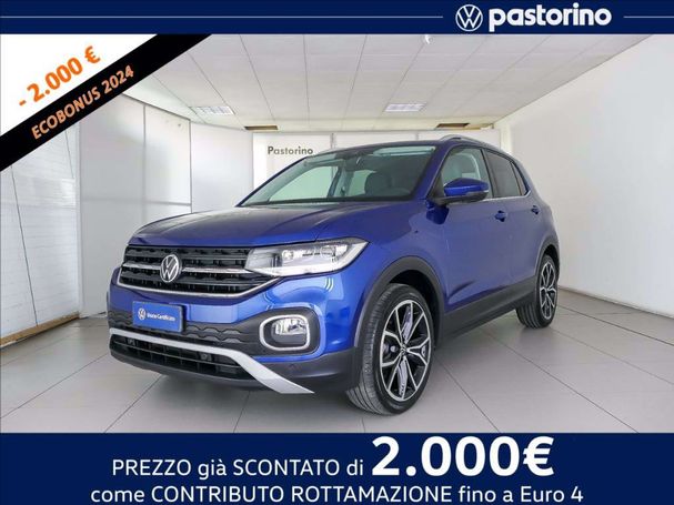 Volkswagen T-Cross 1.0 TSI DSG 81 kW image number 1