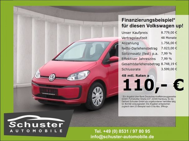 Volkswagen up! 44 kW image number 5