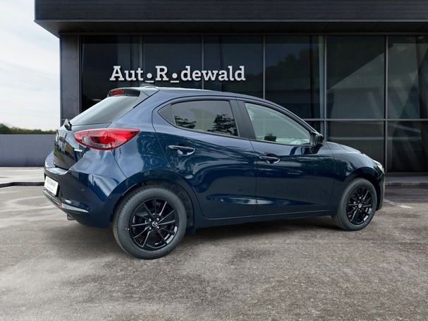 Mazda 2 90 66 kW image number 2