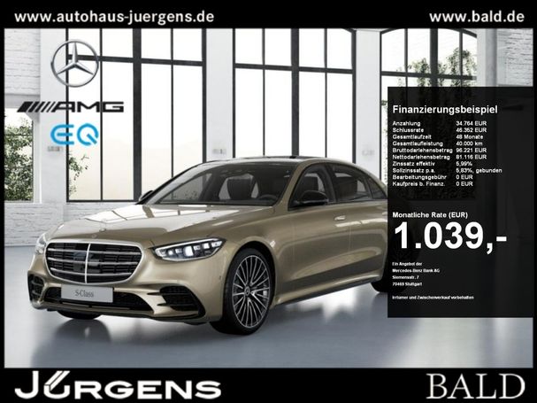 Mercedes-Benz S 350 230 kW image number 6